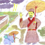 Chang-ling Wang.
